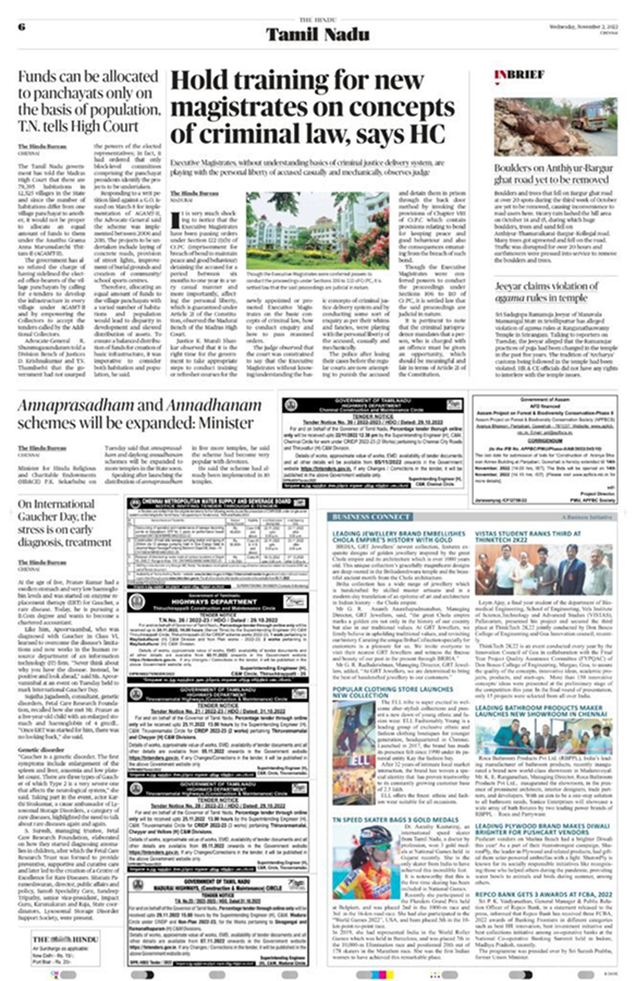 Solar Media